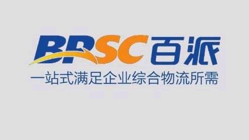 PCR实验室防污染设计的五大关键要点
