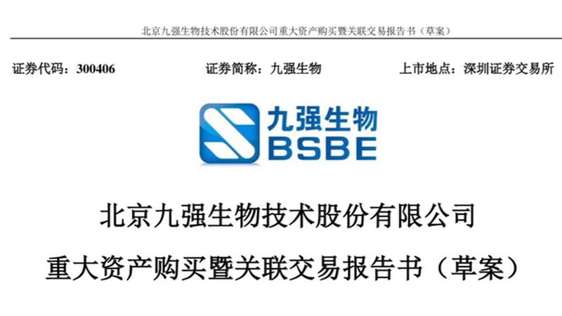 引物合成HPLC纯化：行业标准下的关键工艺解析
