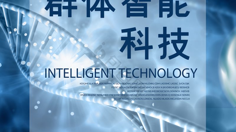 全外显子组肿瘤基因检测：揭秘其价值与成本