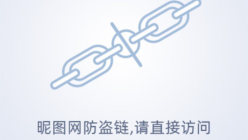 生物医药注册申报材料格式要求解析**